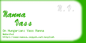 manna vass business card